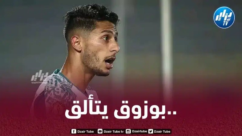 بالــــــفيديو…هدف يسري بوزوق في مرمى السد