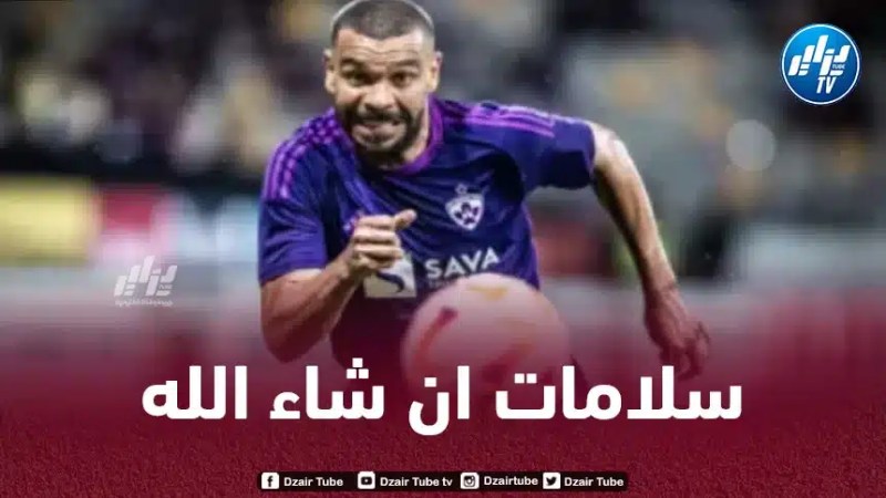 سوداني يتلقى أخبارا سارة في سلوفينيا