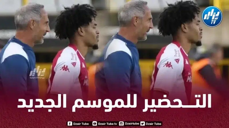 مـدافع جزائري شاب يشارك في مباراة موناكو الودية