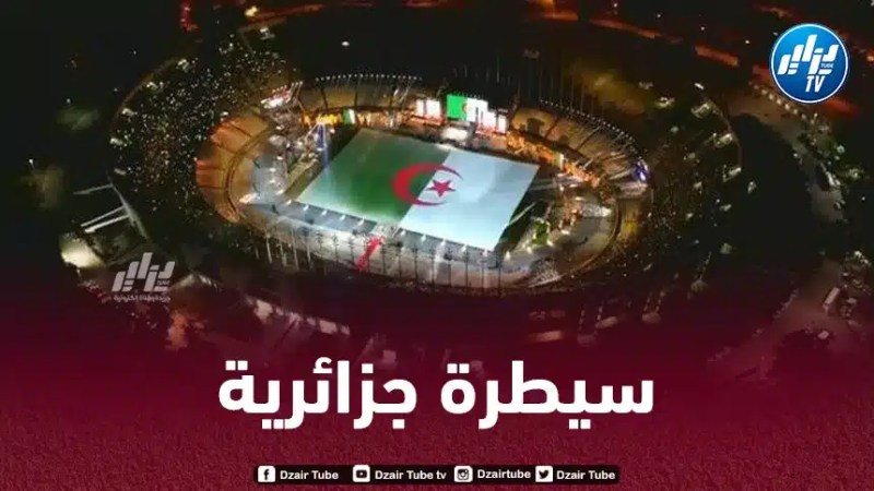 الجـــــــــزائر تحكم سيطرتها على الألعاب العـــــربية
