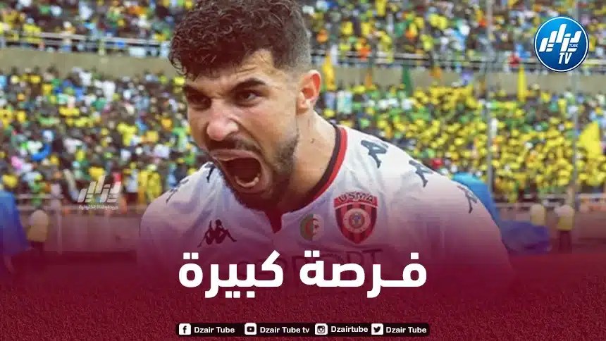 من فريق سيشارك في دوري المؤتمر الأوروبي الموسم المقبل…محيوص مطلوب في أوروبا !