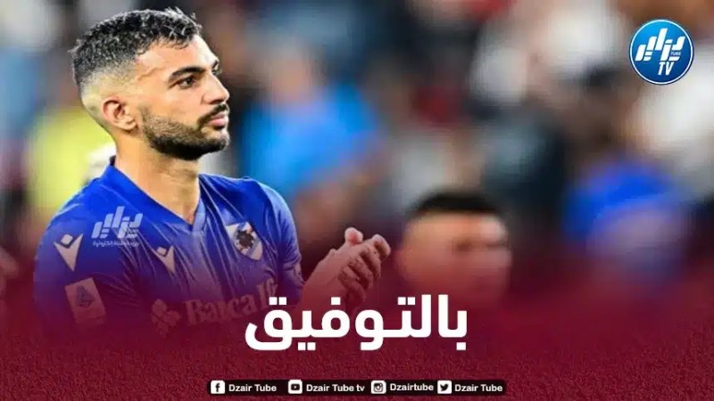 في إنتظار الفصل في مستقبله…ليريس يستأنف التدريبات منفردا تحسبا للموسم الجديد