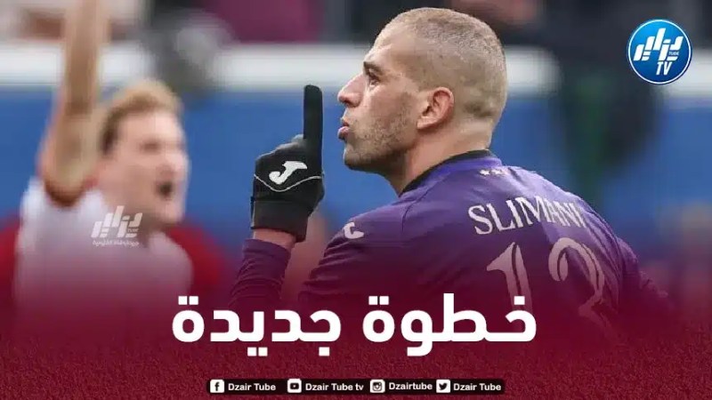 سليماني على أعتاب الدوري البرازيلي