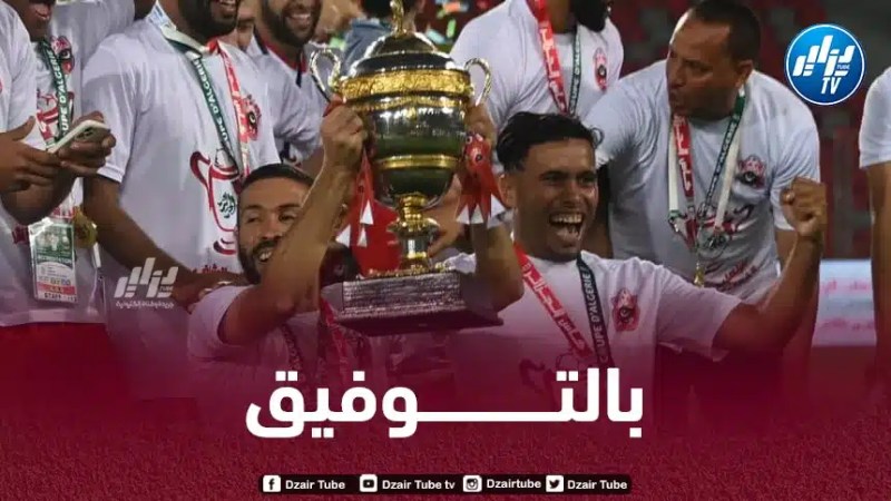 أولمبي الشلف ينفي نيته في الانسحاب من كأس “الكاف”