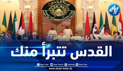 مطالب بسحب صفة “رئيس لجنة القدس” من الملك محمد السادس بعد دعوته لقاتل الفلسطينيين نتنياهو إلى زيارة المغرب