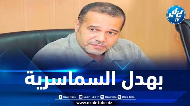 زبدي لدزاير توب: بعض التجار إستغلوا موجة الحر لرفع أسعار المكيفات وأدعو السلطات المعنية إلى التدخل 