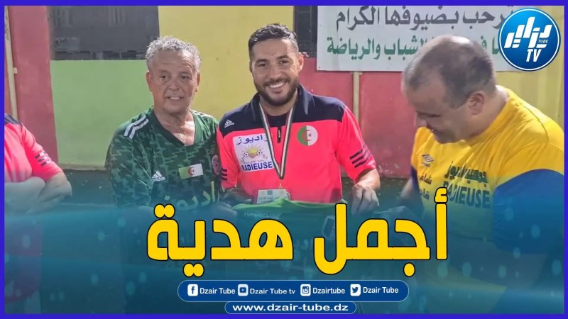 بالفيديو: يوسف بلايلي بلومي قدوتي وأحسن لاعب جزائري بالنسبة لي وقميصه هذا أجمل هدية