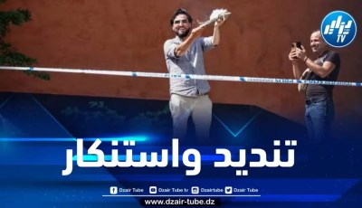 السعودية تستدعي سفيرة السويد على خلفية حرق المصحف الشريف