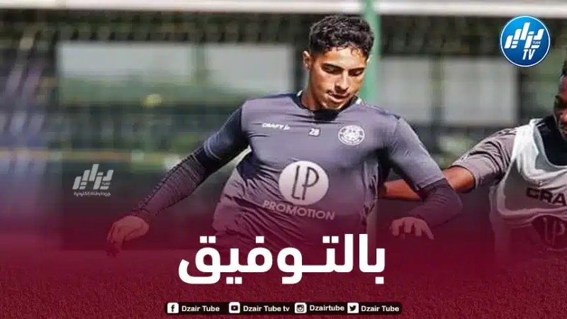 وسط ترقب لـمستقبله…فارس شايبي يشرع في التحضير للموسم الجديد