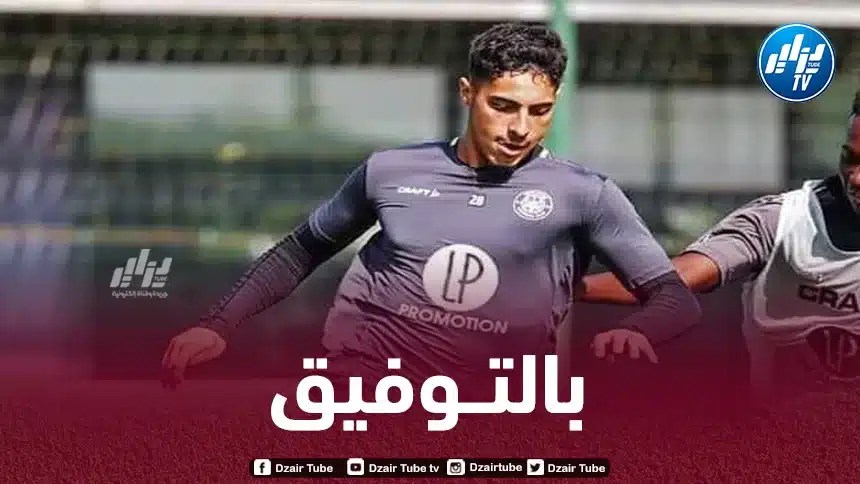 وسط ترقب لـمستقبله…فارس شايبي يشرع في التحضير للموسم الجديد