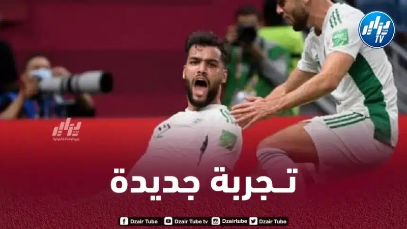 تـوغاي يقرر مغادرة الترجي و هذه وجهته المقبلة