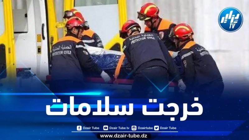 المدية : 05 جرحى في حادث مرور ببلدية السواقي