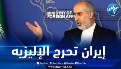 إيران تدعو فرنسا إلى إحترام مبادئ الإنسانية وحرية التعبير