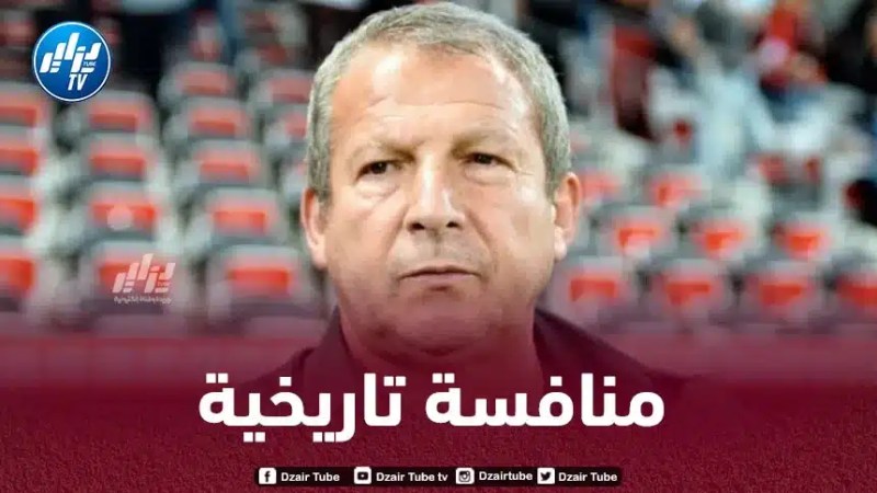 كوربيس: باريس عاجزة على إنشاء فريق ثان بينما في باب الواد يوجد الإتحاد والمولودية