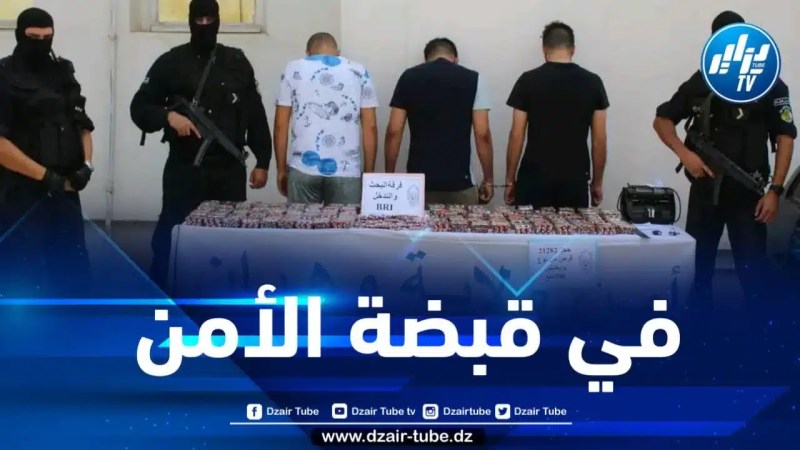 وهران: الإطاحة بشبكة إجرامية وحجز أزيد من 21 ألف قرص مهلوس