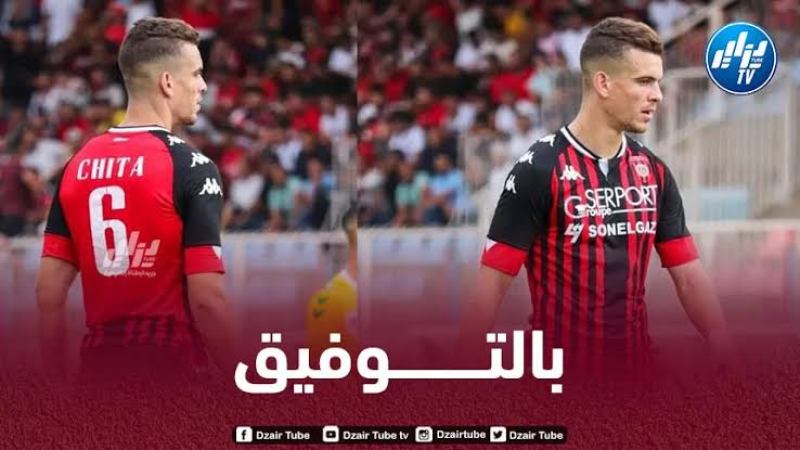 أسامة شيتة يحسم مستقبله مع إتحاد العاصمة