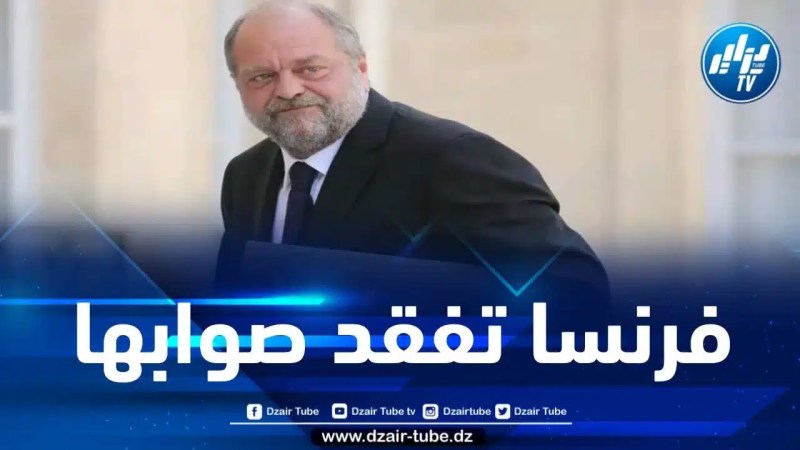 وزير العدل الفرنسي يهدد أولياء الأطفال المشاركين في الاحتجاجات