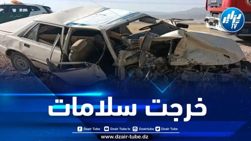 تبسة : 09 جرحى في حادث مرور بالحمامات