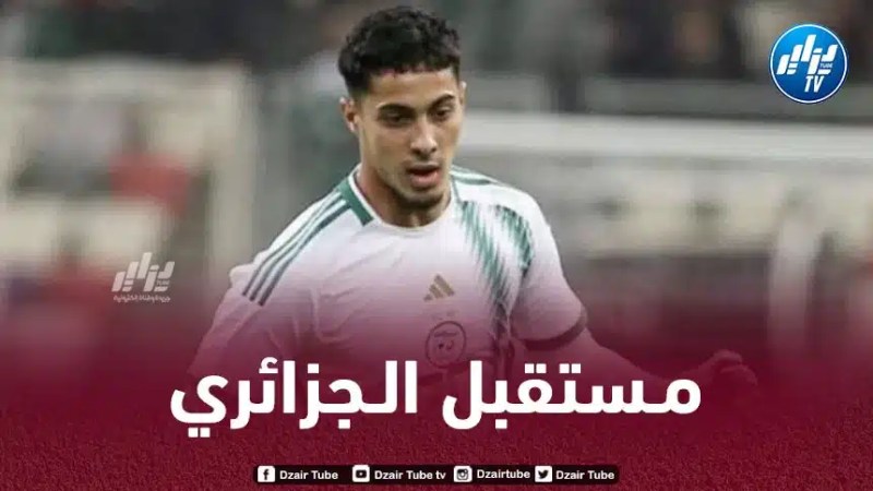 الكشف عن مستجدات جديدة حول مستقبل فارس شايبي