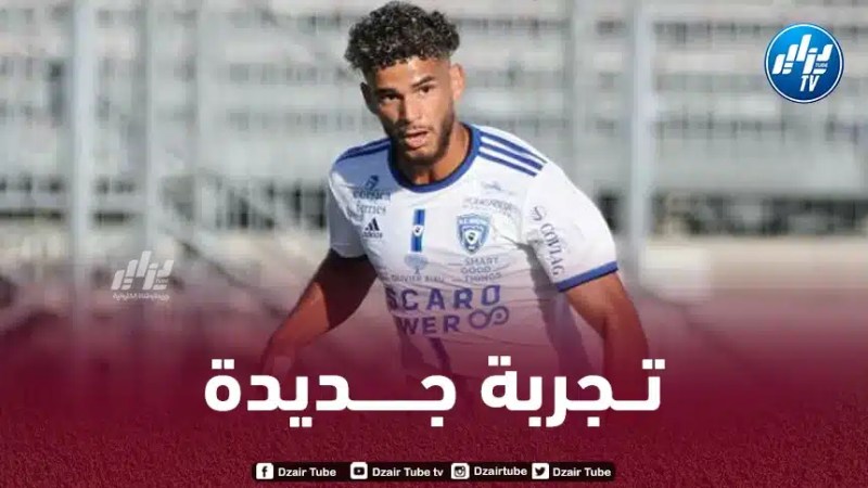 كيفن قيتون يقترب من مغادرة البطولة الفرنسية