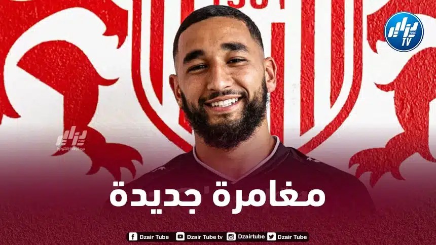 لاعب جزائري ينتقل إلى الدوري السويسري