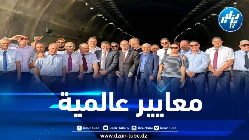 دخول الطريق المزدوج الرابط بين بجاية والطريق السيار حيز الخدمة