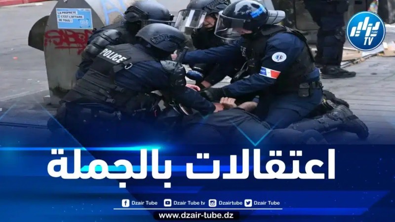 توقيف أزيد من 2000 شخصا بسبب الاحتجاجات في فرنسا