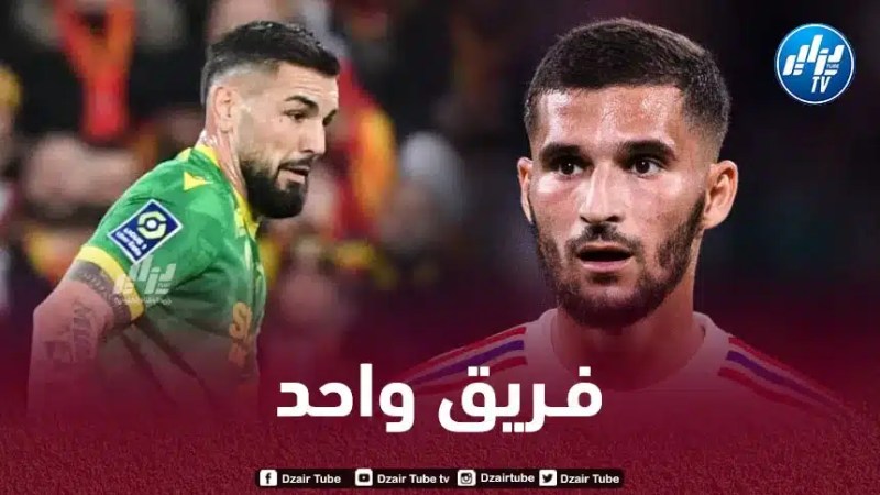ديلور و عوار في فريق واحد الموسم المقبل