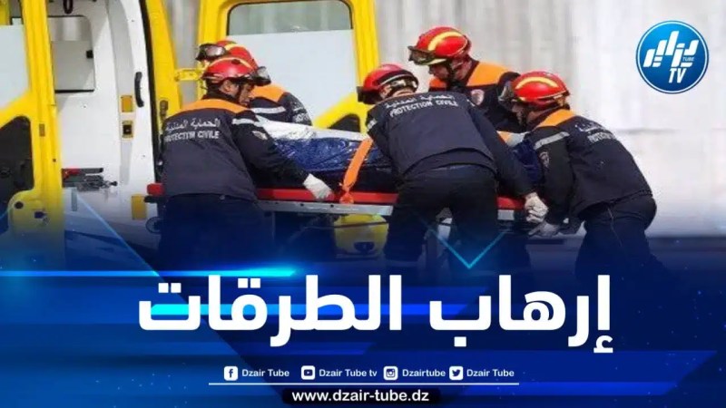 303 حالة وفاة خلال آخر شهرين جراء حوادث المرور