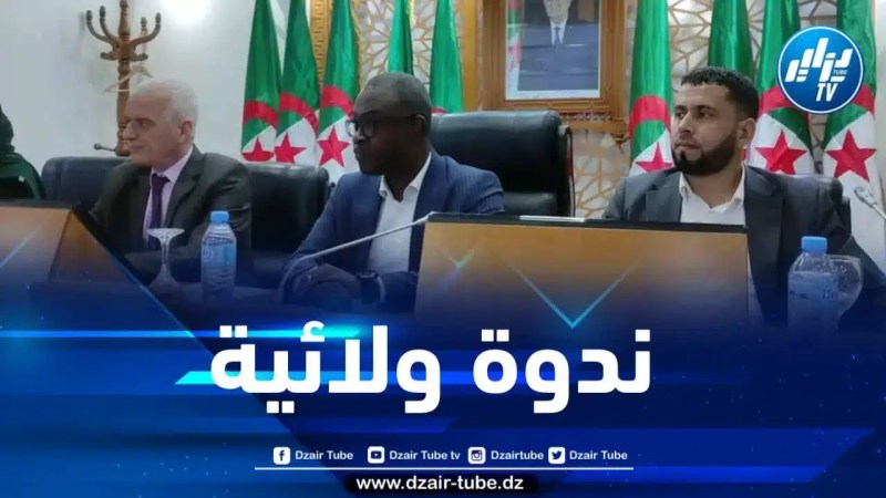 حيداوي يحل بالمدية للإشراف على الندوة الولائية لأعضاء المجلس الأعلى للشباب