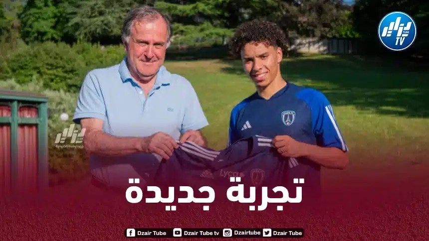 رسميا…ايلان كبال ينتقل الى فريقه الجديد