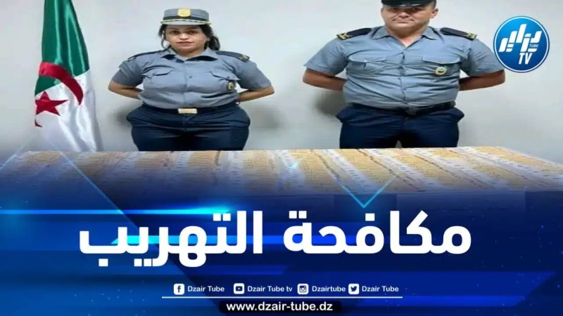 عنابة : إحباط محاولة تهريب مبلغ معتبر من العملة الصعبة