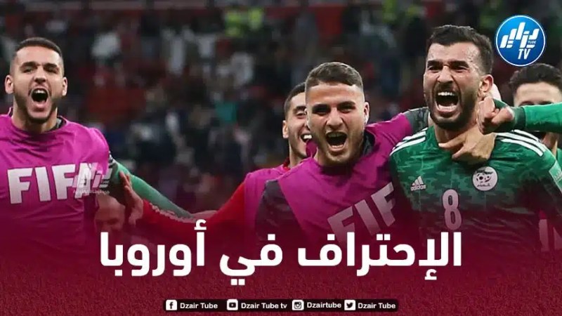 لتـعويض لاعب جزائري…تيطراوي مطلوب في الدوري البلجيكي