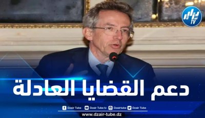 عمدة نابولي يجدد دعمه للقضية الصحراوية