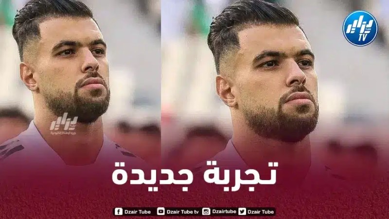 مدافع بارادو مطلوب في الزمالك المصري
