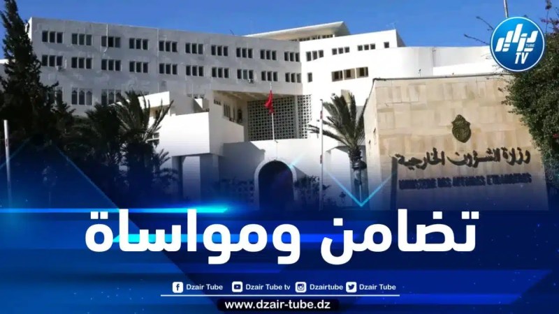 تونس تعزي الجزائر في وفاة 34 شخصا جراء حادث مرور تمنراست