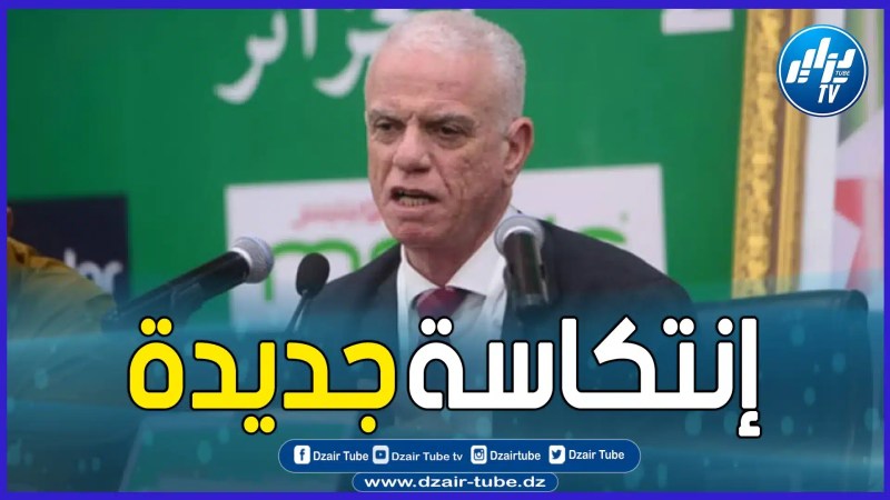 تقرير قوي لدزاير توب يكشف المستور .. خسارة مذلة و منتظرة لزفيزف في إنتخابات عضوية الكاف