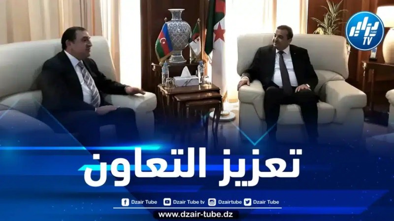 عرقاب يتباحث مع السفير الأذربيجاني فرص تعزيز التعاون الثنائي