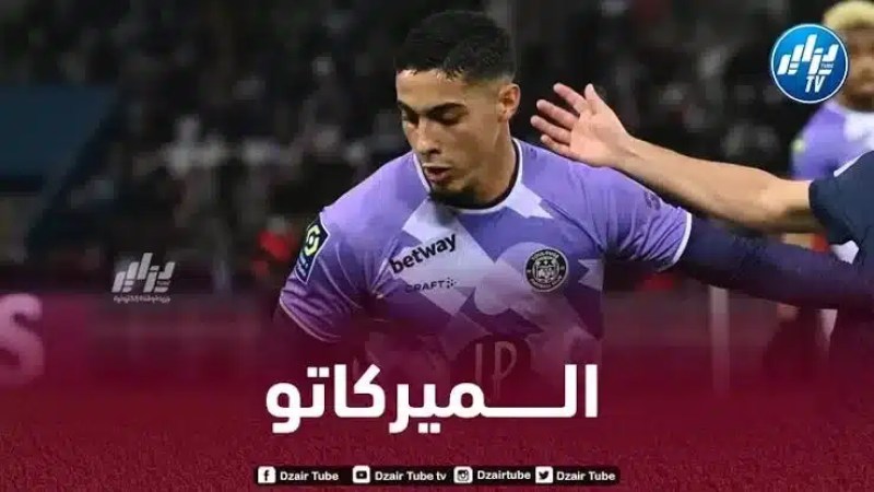 تـولوز يرفض 3 عروض لـبيع شايبي