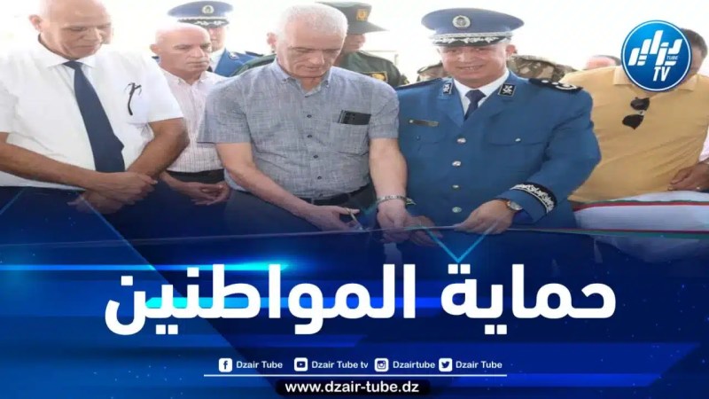 بتعداد يصل إلى 12 مقرا … المدية تتعزز بمقرين أمنيين جديدين 