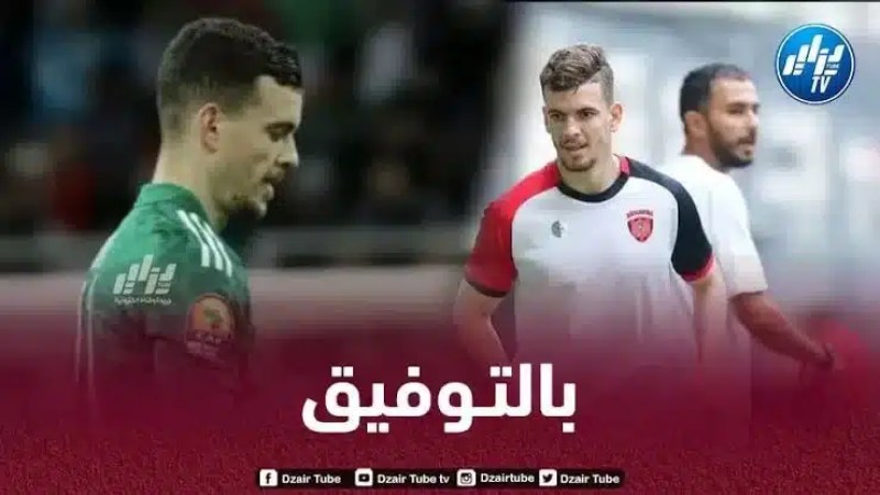 شيتة يقترب من الدوري المصري
