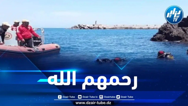 انتشال 5 غرقى ببجاية ومستغانم خلال آخر 24 ساعة