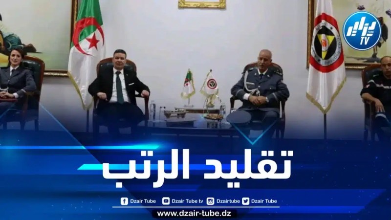 الحمايةالمدنية : ترقية 5424 عون من مختلف الرتب