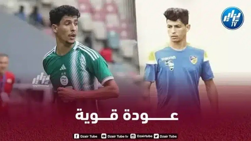 لوصيف يغادر إتحاد العاصمة و يحترف في أوروبا