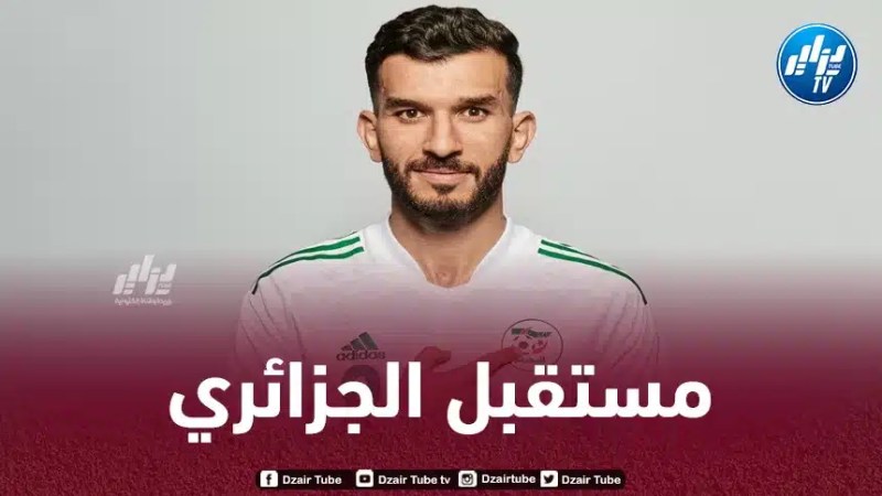 الكشف عن مستجدات جديدة بخصوص مستقبل سعيود مع الطائي