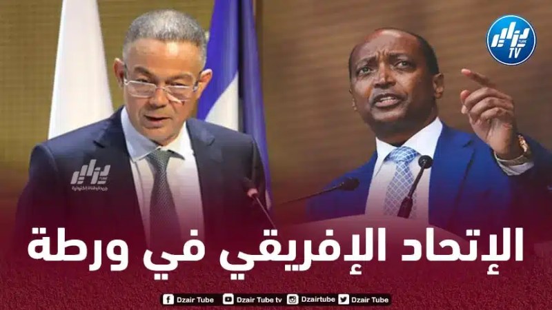 الفاف ترفع شكوى إلى الكاف وتطالب بتكذيب ما جاء على لسان لقجع