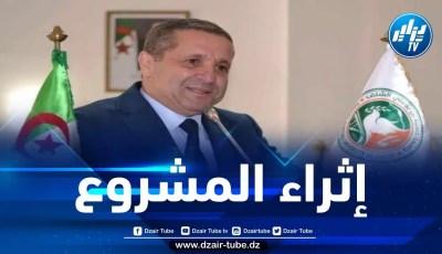 تشكيل لجنة وطنية لدراسة مشروع شبكة التقييم للترقية إلى رتبة أستاذ التعليم العالي