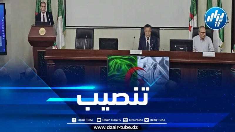 بداري ينصب لجنة إعداد مخطط عمل مؤشر النجاعة “نزاهة”