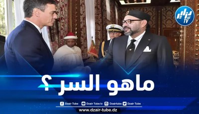 سانشيز يتهرب من الرأي العام …ماهو السر؟