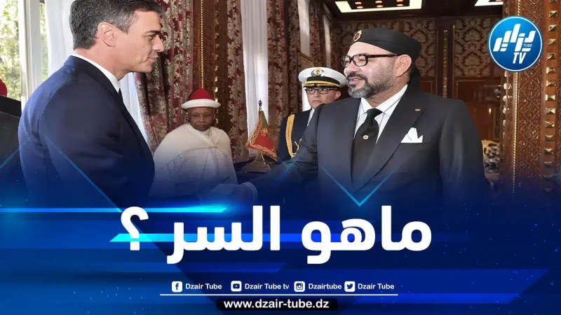 سانشيز يتهرب من الرأي العام …ماهو السر؟